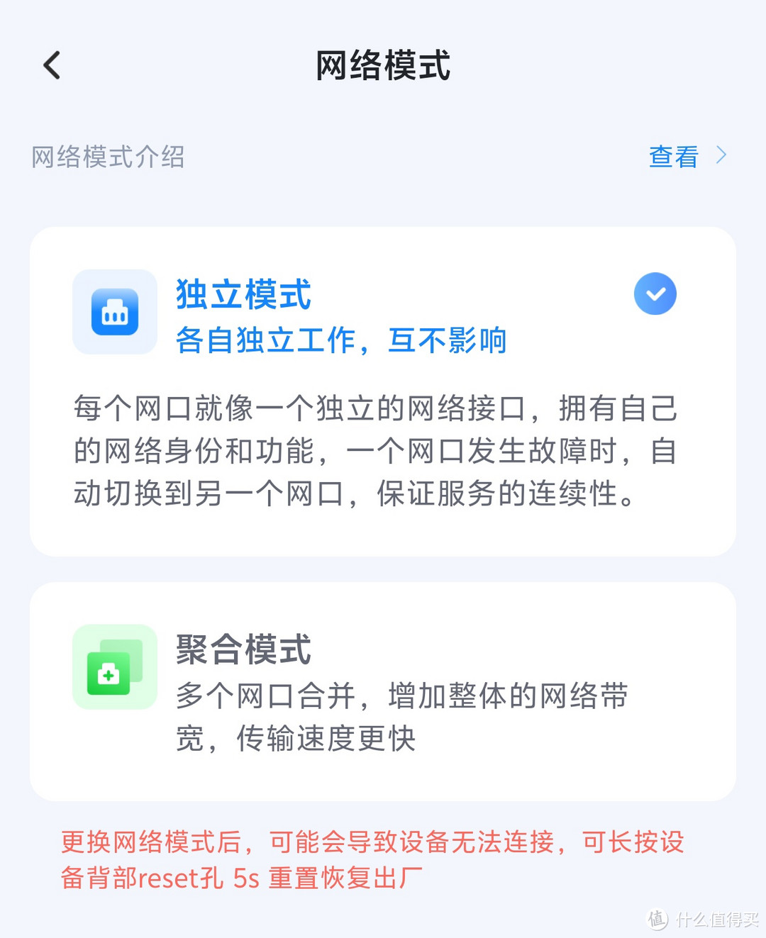 N100处理器硬件性能吊打极空间Z2 Pro还能跑docker!海康存储R1使用体验! N100处理器硬件性能吊打极空间Z2 Pro还能跑docker!海康存储R1使用体验!
