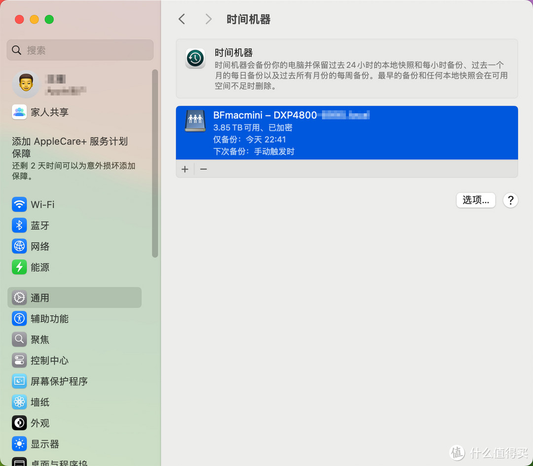 事半功倍！入手丐版Mac mini后，我用这几个配件大幅提升了它的使用效率