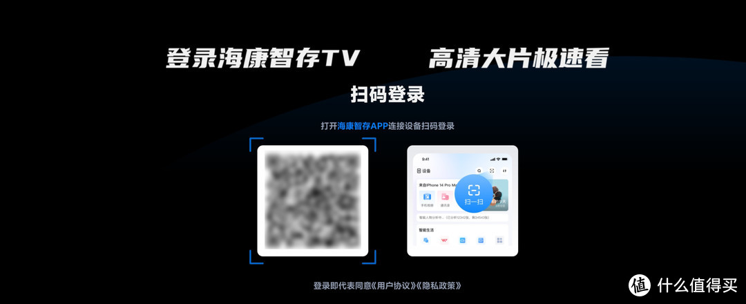 N100处理器硬件性能吊打极空间Z2 Pro还能跑docker!海康存储R1使用体验! N100处理器硬件性能吊打极空间Z2 Pro还能跑docker!海康存储R1使用体验!