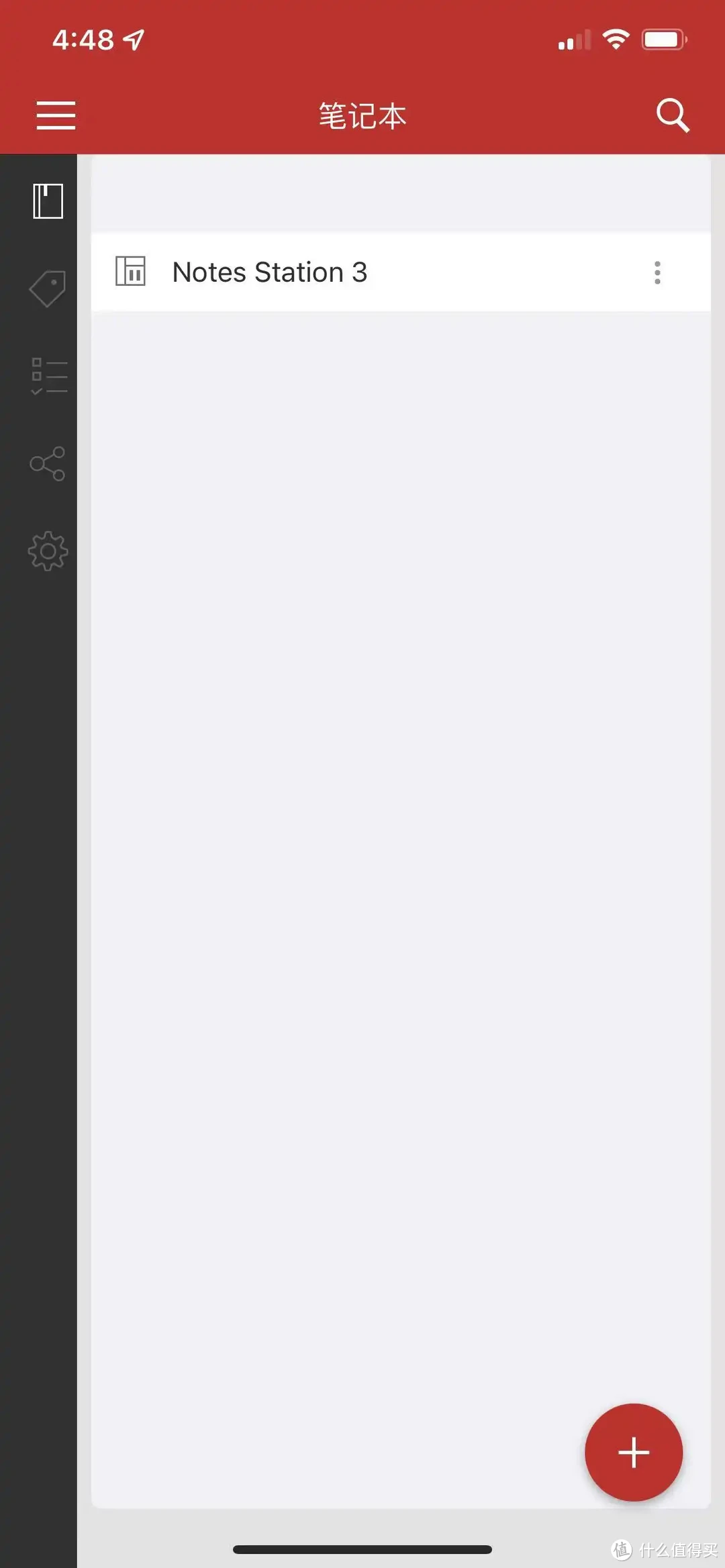 Notes Station3：放心写！NAS中私密又安全的笔记工具