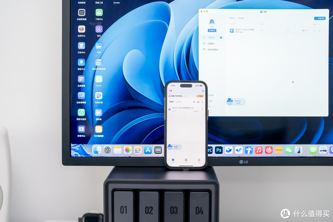使用绿联NAS搭建家庭影音娱乐中心，从了解到入门！