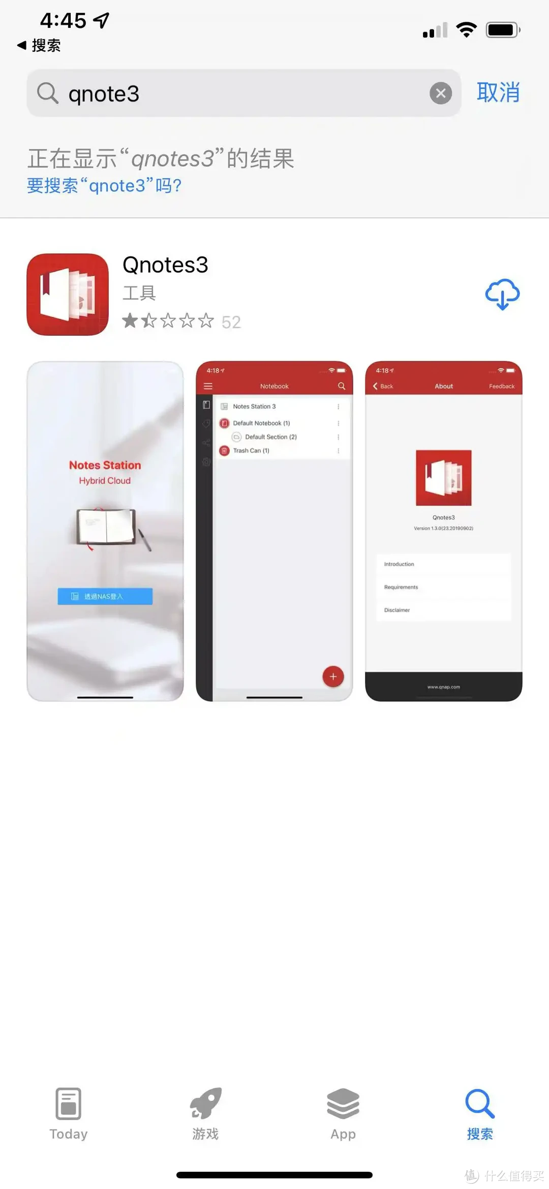 Notes Station3：放心写！NAS中私密又安全的笔记工具