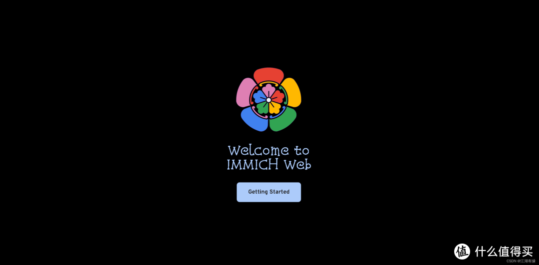 实战解析:在Docker中部署Immich照片管理系统 实战解析:在Docker中部署Immich照片管理系统