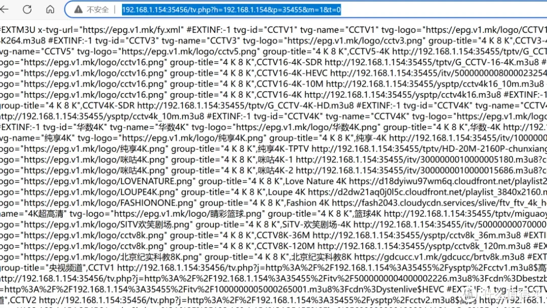 docker一个allinone,iptv随便看 docker一个allinone,iptv随便看