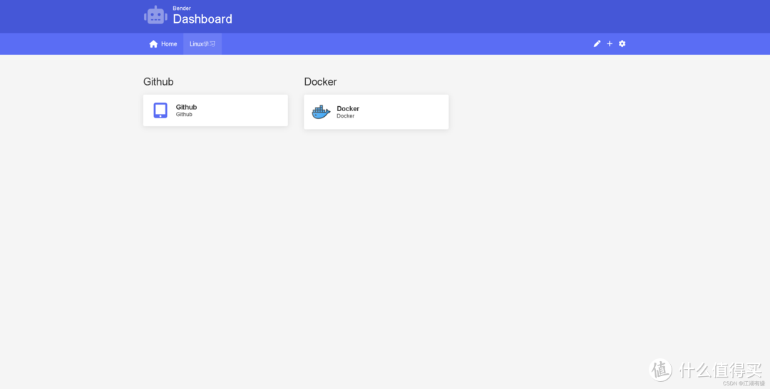 实战教程：使用Docker容器化技术部署Bender个人仪表板