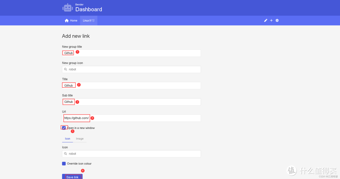实战教程：使用Docker容器化技术部署Bender个人仪表板