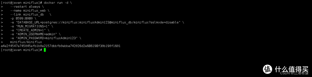 Docker实战教程:手把手教你部署Miniflux,享受阅读时光 Docker实战教程:手把手教你部署Miniflux,享受阅读时光