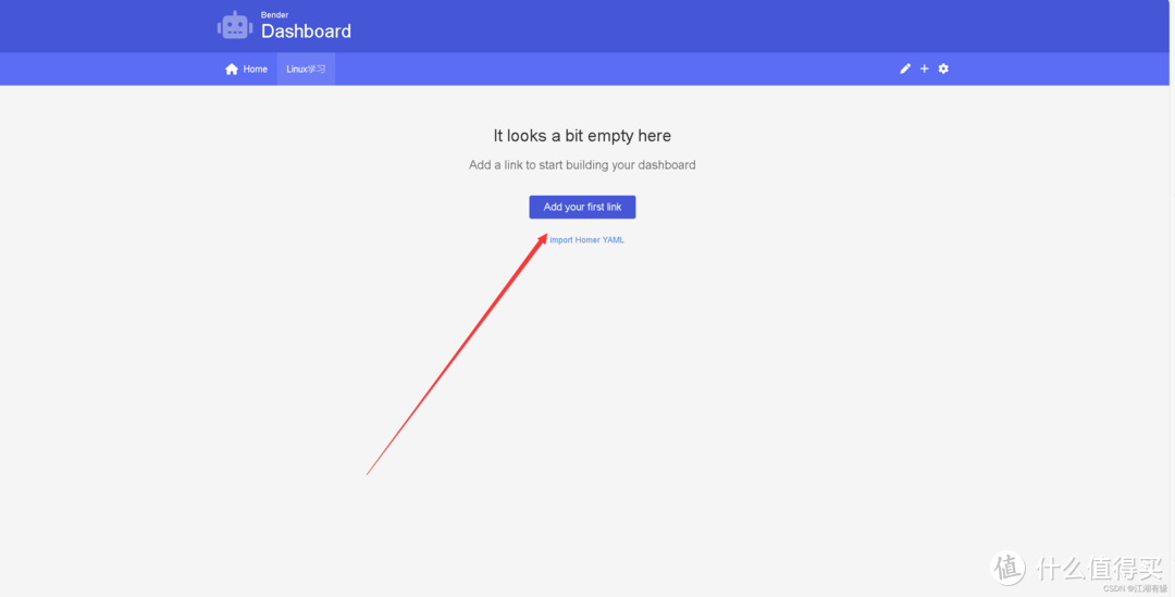 实战教程：使用Docker容器化技术部署Bender个人仪表板