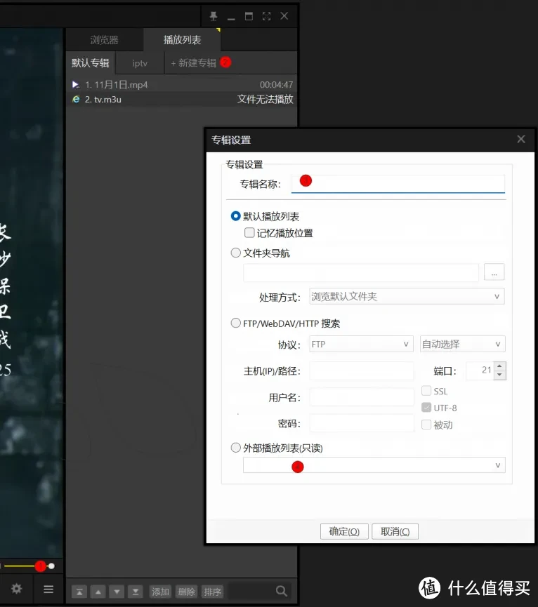 docker一个allinone,iptv随便看 docker一个allinone,iptv随便看