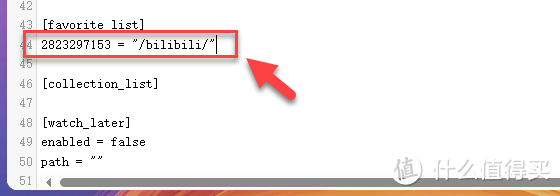 NAS 也能玩转B站!自动下载,无缝兼容主流媒体服务器 NAS 也能玩转B站!自动下载,无缝兼容主流媒体服务器