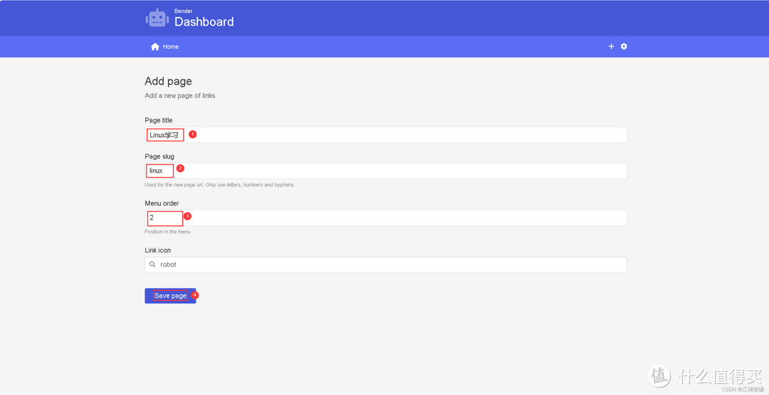 实战教程：使用Docker容器化技术部署Bender个人仪表板