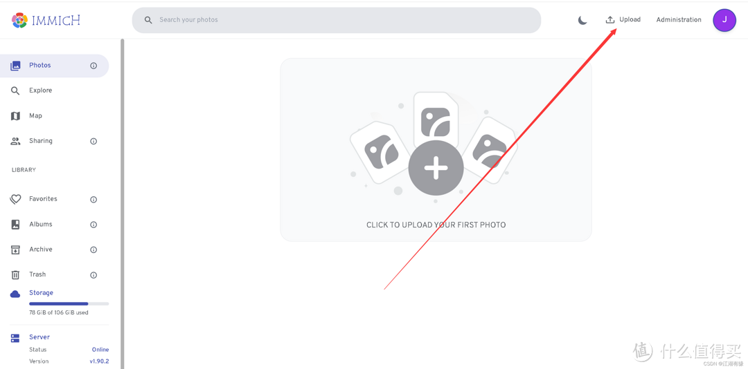 实战解析:在Docker中部署Immich照片管理系统 实战解析:在Docker中部署Immich照片管理系统