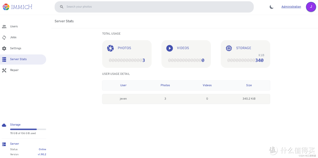 实战解析:在Docker中部署Immich照片管理系统 实战解析:在Docker中部署Immich照片管理系统