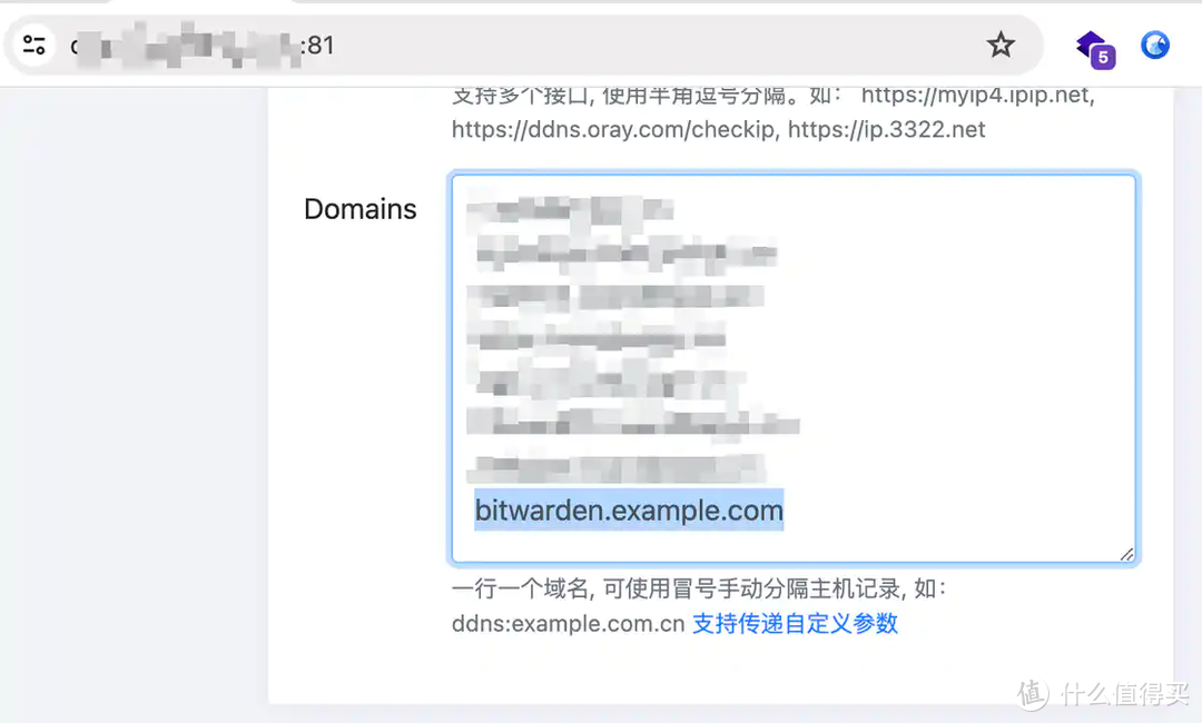 如何压榨 24 小时工作的 NAS 如何压榨 24 小时工作的 NAS