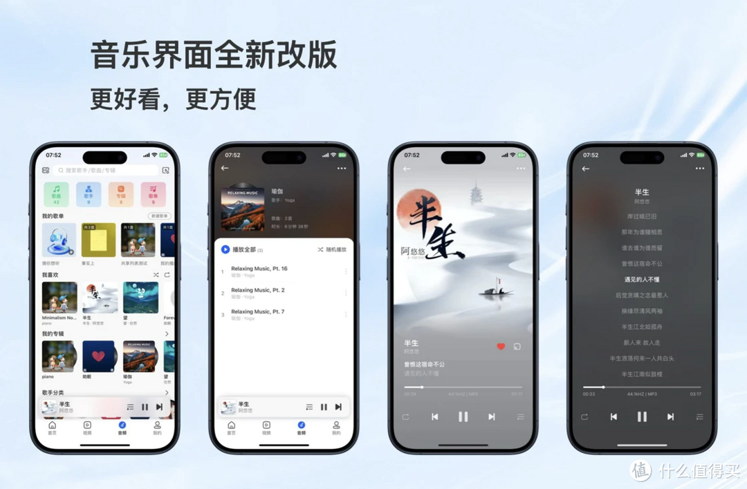 800元二手群晖能干啥？我用一款 App 实现了所有想要的功能