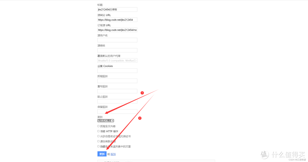 Docker实战教程:手把手教你部署Miniflux,享受阅读时光 Docker实战教程:手把手教你部署Miniflux,享受阅读时光