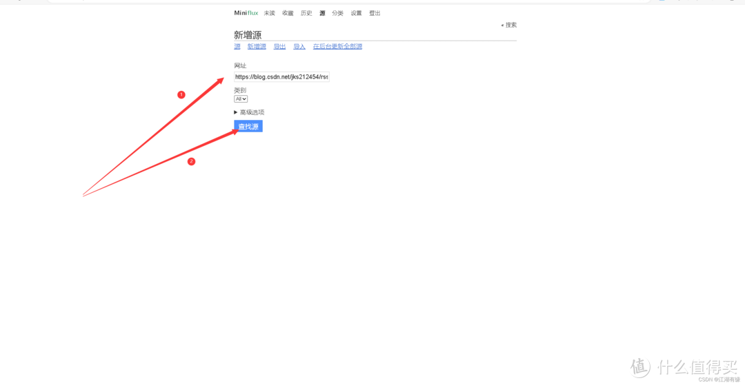 Docker实战教程:手把手教你部署Miniflux,享受阅读时光 Docker实战教程:手把手教你部署Miniflux,享受阅读时光