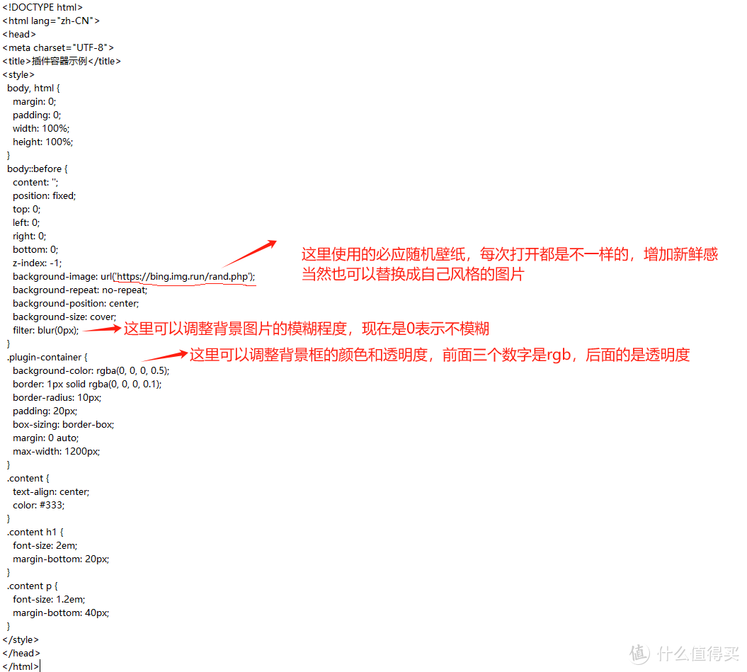 一篇降低消费欲的文字!玩客云导航flare的颜值升级 一篇降低消费欲的文字!玩客云导航flare的颜值升级