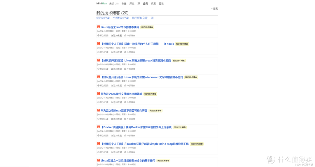Docker实战教程:手把手教你部署Miniflux,享受阅读时光 Docker实战教程:手把手教你部署Miniflux,享受阅读时光