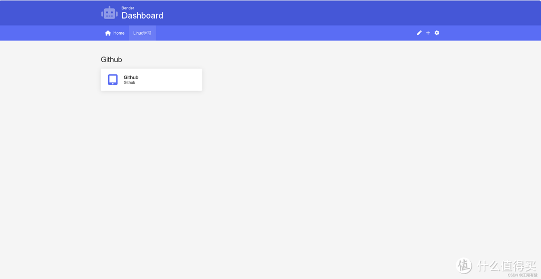 实战教程：使用Docker容器化技术部署Bender个人仪表板