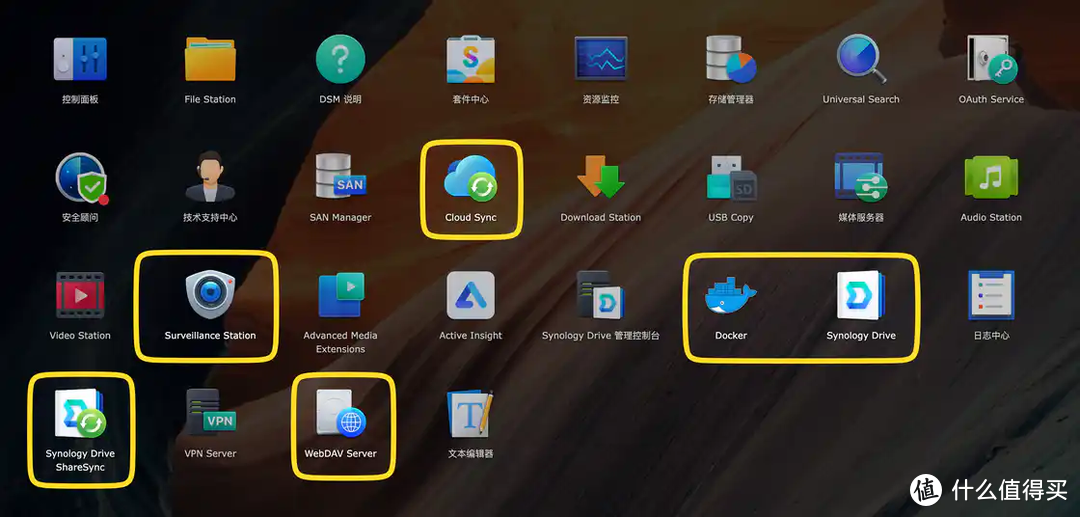 如何压榨 24 小时工作的 NAS 如何压榨 24 小时工作的 NAS