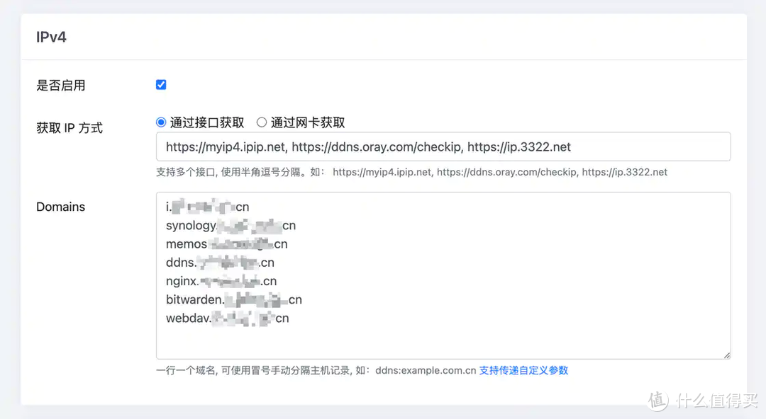如何压榨 24 小时工作的 NAS 如何压榨 24 小时工作的 NAS