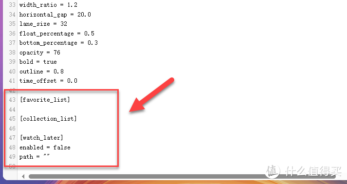 NAS 也能玩转B站!自动下载,无缝兼容主流媒体服务器 NAS 也能玩转B站!自动下载,无缝兼容主流媒体服务器