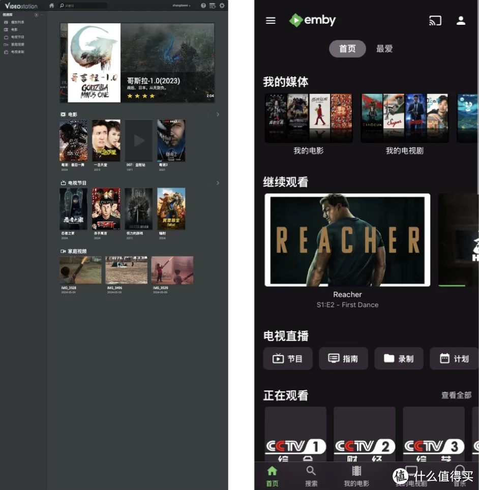 800元二手群晖能干啥？我用一款 App 实现了所有想要的功能