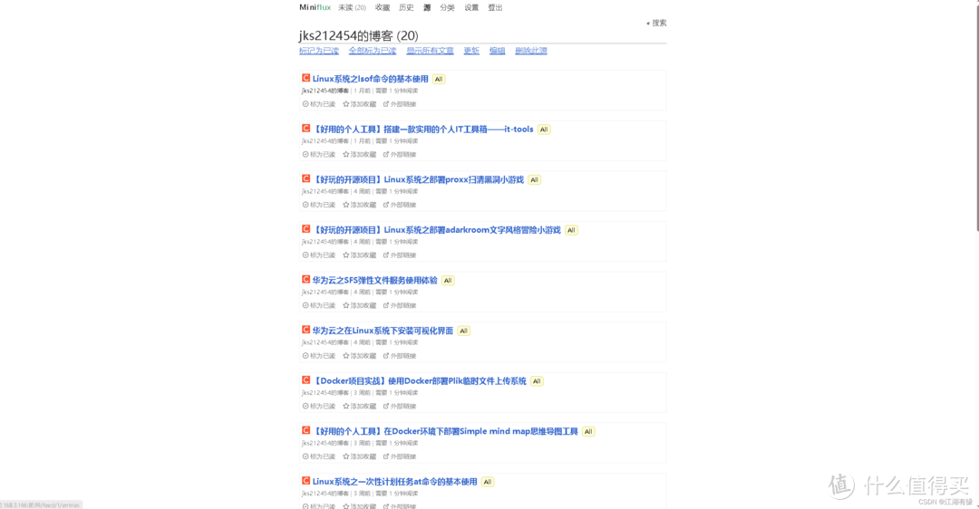 Docker实战教程:手把手教你部署Miniflux,享受阅读时光 Docker实战教程:手把手教你部署Miniflux,享受阅读时光