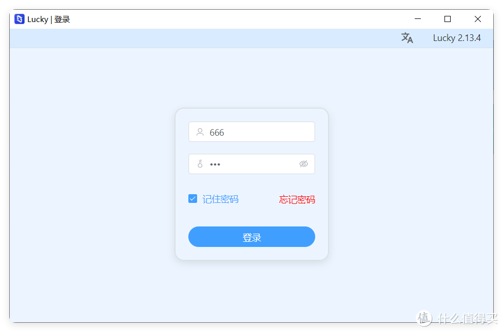 最强的跨平台密码管理工具,没有之一!极空间部署「Lucky/VaultWarden」实现手机、浏览器密码管理 最强的跨平台密码管理工具,没有之一!极空间部署「Lucky/VaultWarden」实现手机、浏览器密码管理