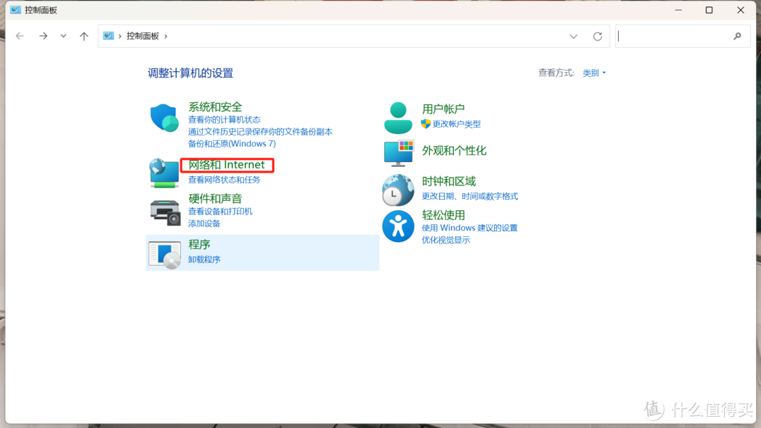 省掉一个软路由!绿联DXP4800旁路由教程,手把手教你如何使用旁路由 省掉一个软路由!绿联DXP4800旁路由教程,手把手教你如何使用旁路由