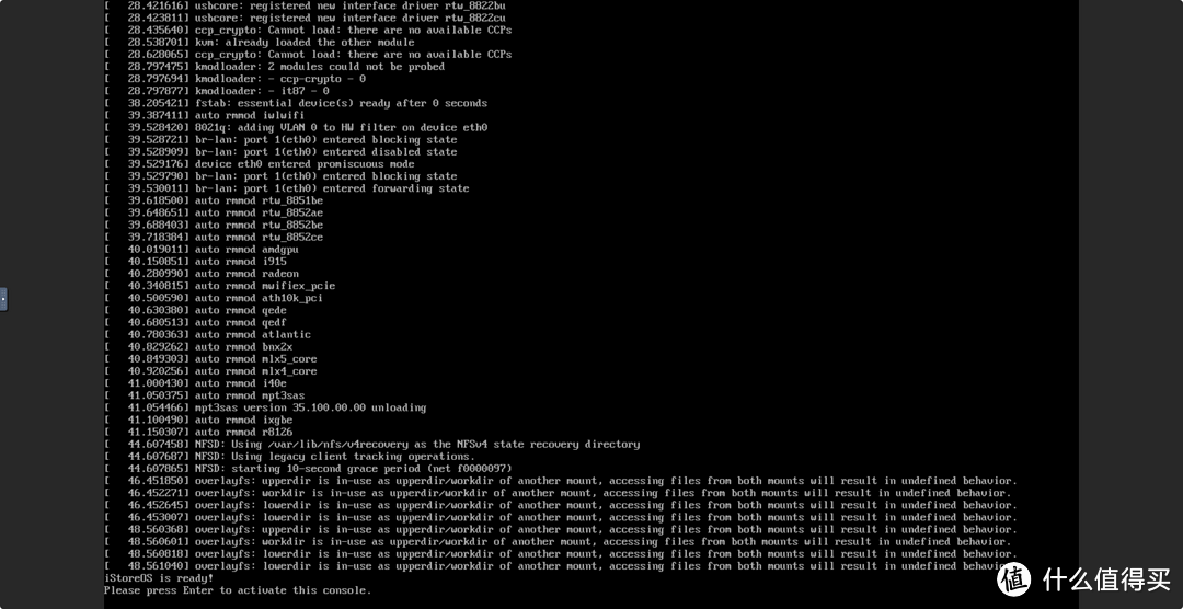 省掉一个软路由!绿联DXP4800旁路由教程,手把手教你如何使用旁路由 省掉一个软路由!绿联DXP4800旁路由教程,手把手教你如何使用旁路由