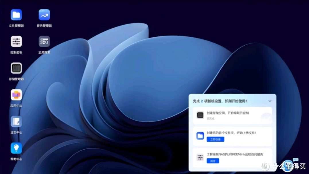 打造个人多媒体中心:绿联DXP4800 8G NAS实现随时随地的娱乐体验 打造个人多媒体中心:绿联DXP4800 8G NAS实现随时随地的娱乐体验