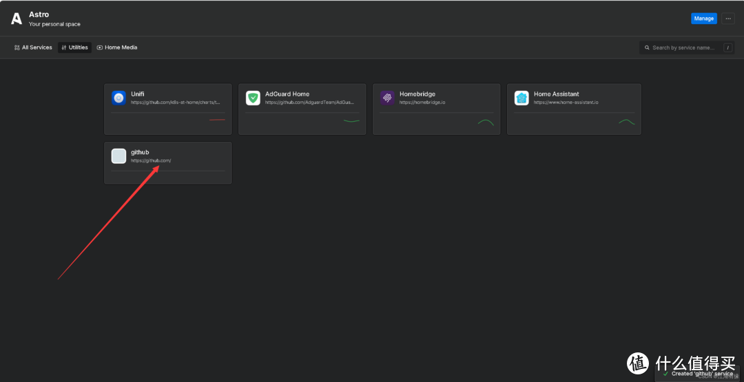 Docker实战教程：打造你的专属astro仪表板