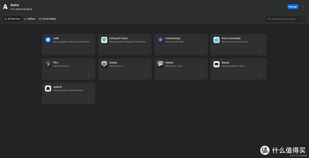 Docker实战教程：打造你的专属astro仪表板