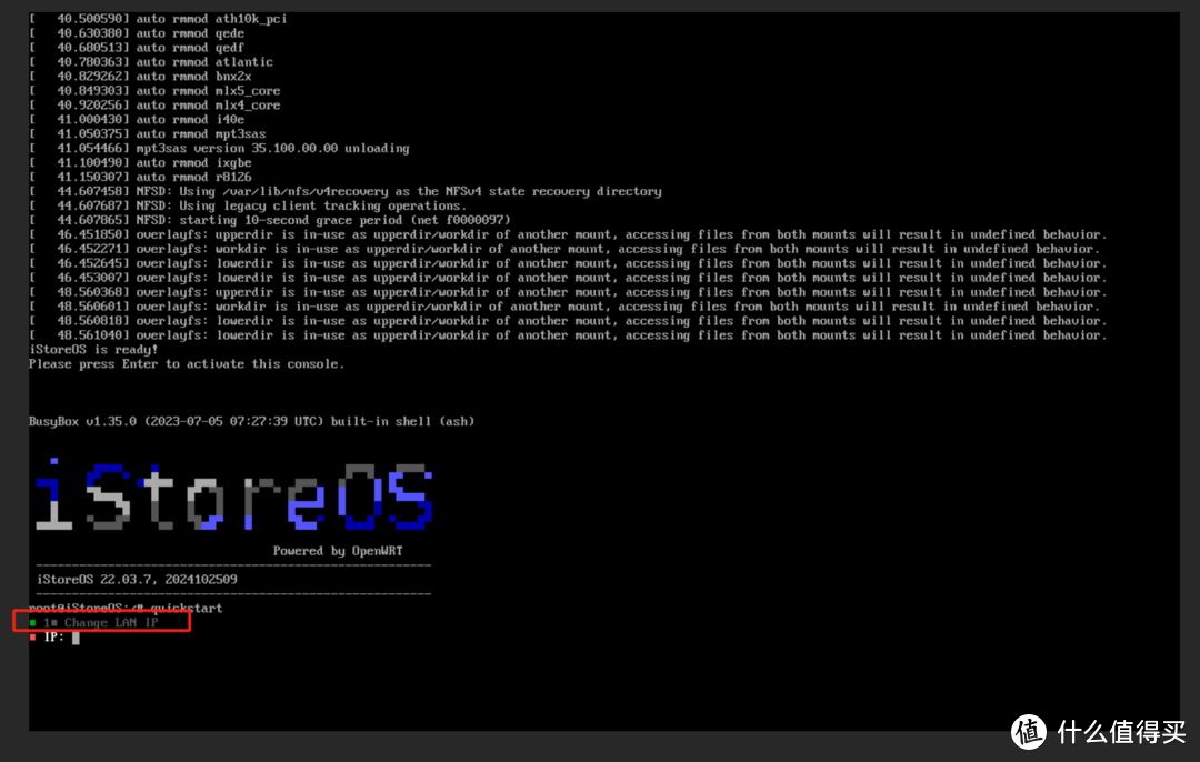 省掉一个软路由!绿联DXP4800旁路由教程,手把手教你如何使用旁路由 省掉一个软路由!绿联DXP4800旁路由教程,手把手教你如何使用旁路由