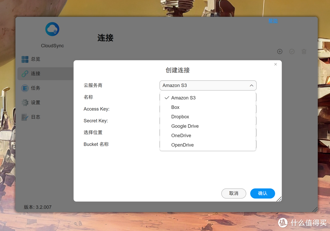 掌中性能小怪兽——铁威马F8 SSD PLUS全闪NAS使用体验 掌中性能小怪兽——铁威马F8 SSD PLUS全闪NAS使用体验