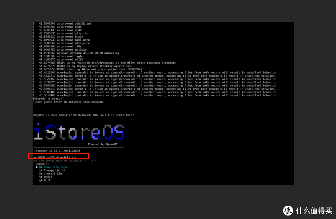 省掉一个软路由!绿联DXP4800旁路由教程,手把手教你如何使用旁路由 省掉一个软路由!绿联DXP4800旁路由教程,手把手教你如何使用旁路由