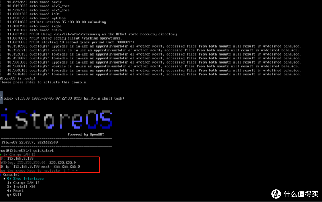 省掉一个软路由!绿联DXP4800旁路由教程,手把手教你如何使用旁路由 省掉一个软路由!绿联DXP4800旁路由教程,手把手教你如何使用旁路由