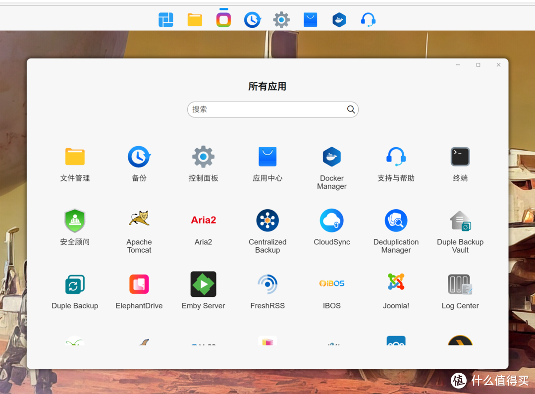 掌中性能小怪兽——铁威马F8 SSD PLUS全闪NAS使用体验 掌中性能小怪兽——铁威马F8 SSD PLUS全闪NAS使用体验