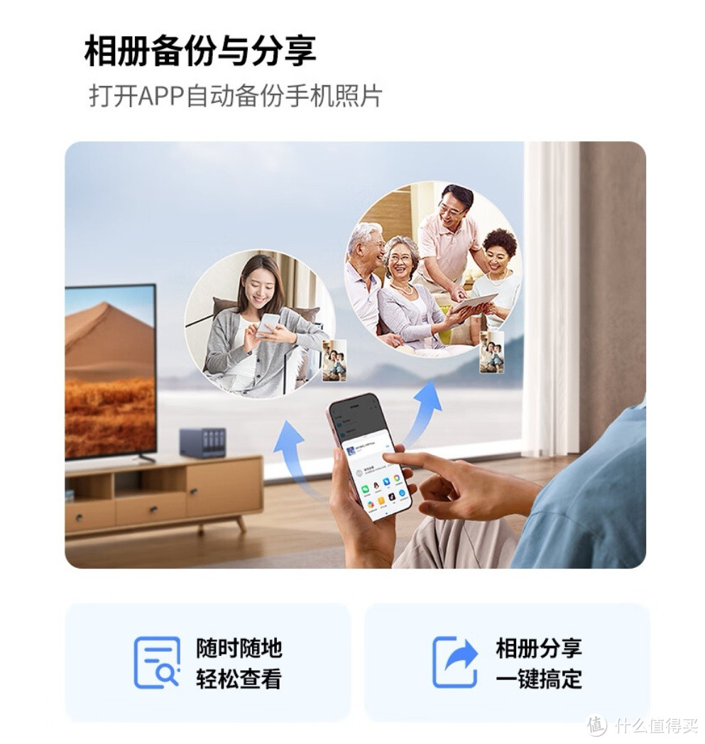 打造个人多媒体中心:绿联DXP4800 8G NAS实现随时随地的娱乐体验 打造个人多媒体中心:绿联DXP4800 8G NAS实现随时随地的娱乐体验