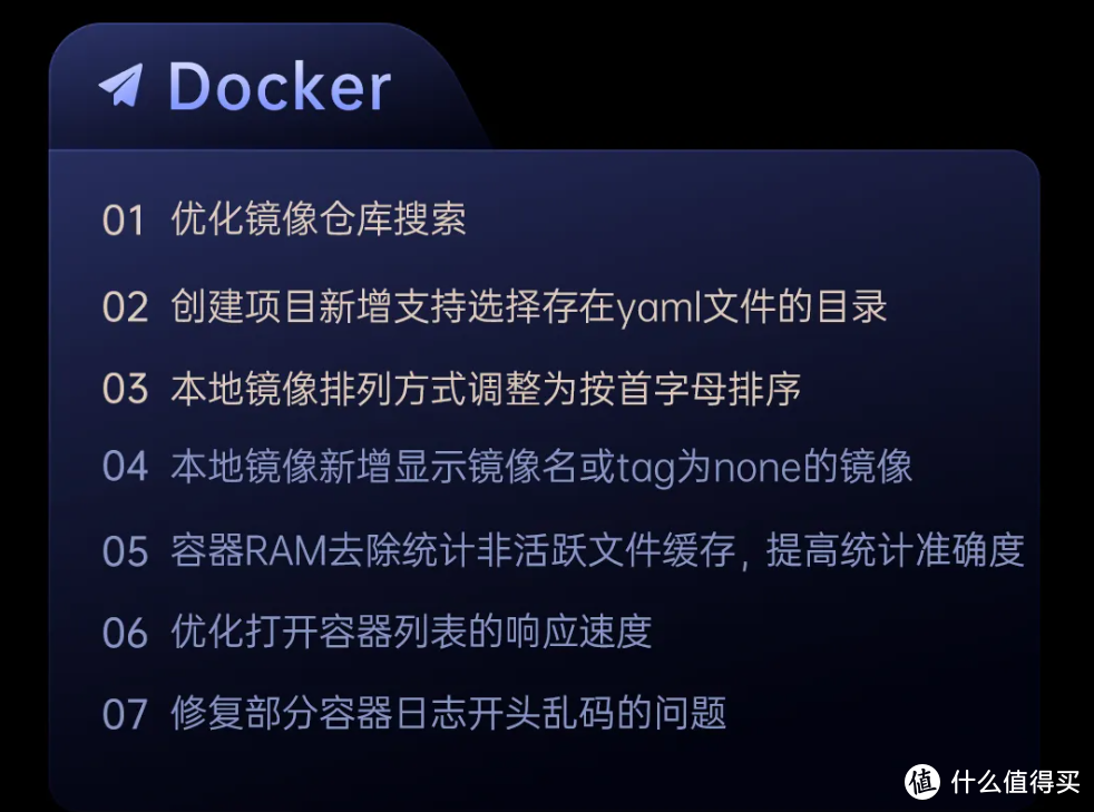 省掉一个软路由!绿联DXP4800旁路由教程,手把手教你如何使用旁路由 省掉一个软路由!绿联DXP4800旁路由教程,手把手教你如何使用旁路由