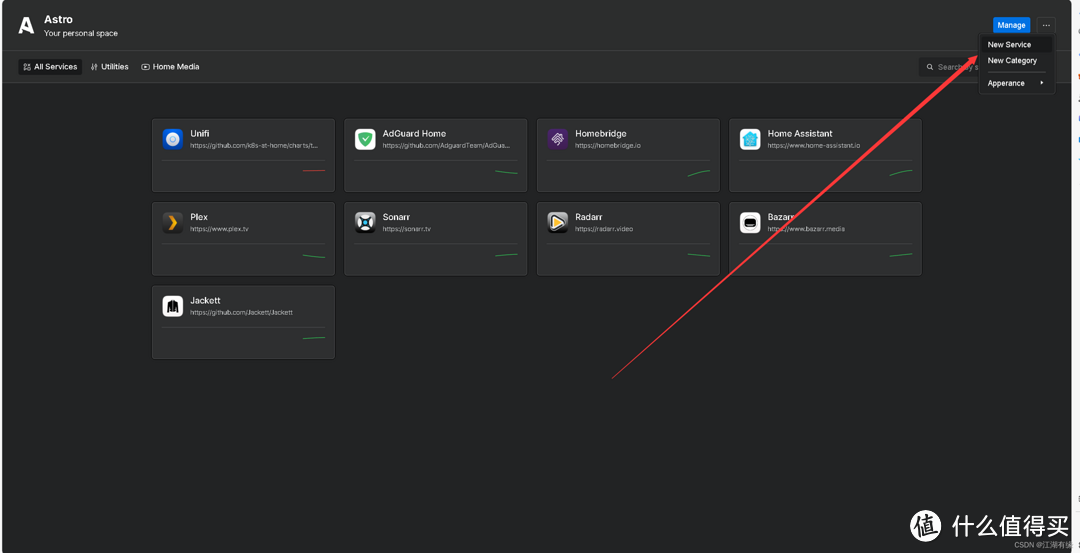 Docker实战教程：打造你的专属astro仪表板