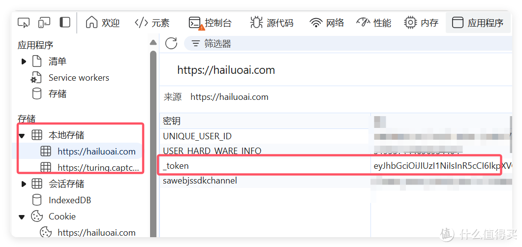 用NAS白嫖8个AI平台 !含阿里通义千问、智谱、讯飞星火、Kimi等,绿联NAS私有云部署「AI」项目大集合 用NAS白嫖8个AI平台 !含阿里通义千问、智谱、讯飞星火、Kimi等,绿联NAS私有云部署「AI」项目大集合