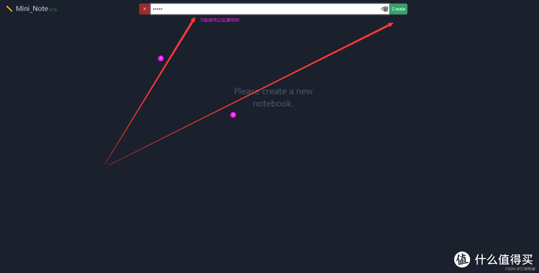 Docker实战教程！手把手教你部署Mininote笔记工具