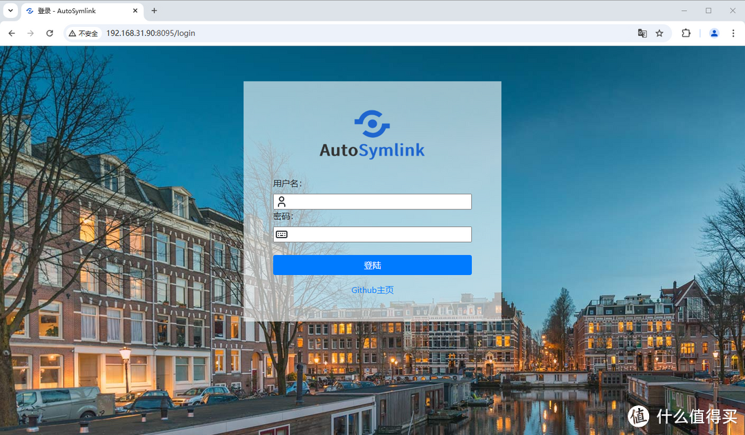 NAS 部署自动化软链接工具：告别网盘频繁访问，畅连云盘电影播放
