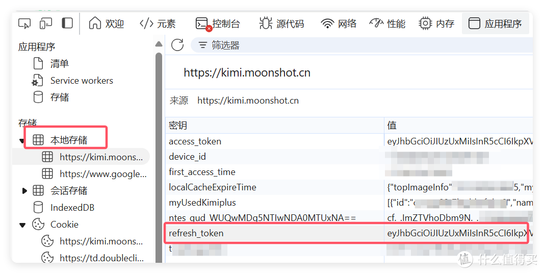 用NAS白嫖8个AI平台 !含阿里通义千问、智谱、讯飞星火、Kimi等,绿联NAS私有云部署「AI」项目大集合 用NAS白嫖8个AI平台 !含阿里通义千问、智谱、讯飞星火、Kimi等,绿联NAS私有云部署「AI」项目大集合