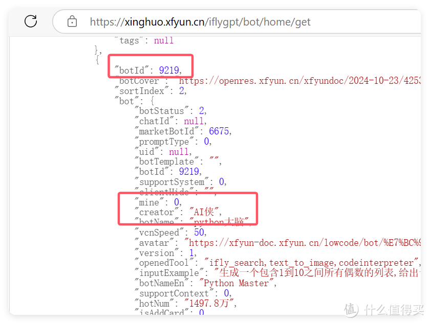 用NAS白嫖8个AI平台 !含阿里通义千问、智谱、讯飞星火、Kimi等,绿联NAS私有云部署「AI」项目大集合 用NAS白嫖8个AI平台 !含阿里通义千问、智谱、讯飞星火、Kimi等,绿联NAS私有云部署「AI」项目大集合