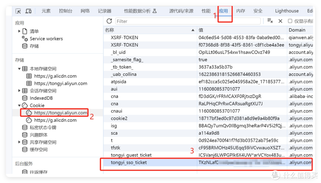 用NAS白嫖8个AI平台 !含阿里通义千问、智谱、讯飞星火、Kimi等,绿联NAS私有云部署「AI」项目大集合 用NAS白嫖8个AI平台 !含阿里通义千问、智谱、讯飞星火、Kimi等,绿联NAS私有云部署「AI」项目大集合