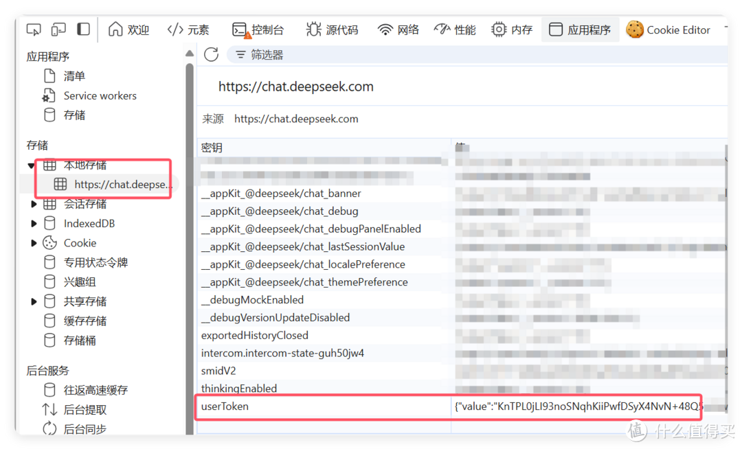 用NAS白嫖8个AI平台 !含阿里通义千问、智谱、讯飞星火、Kimi等,绿联NAS私有云部署「AI」项目大集合 用NAS白嫖8个AI平台 !含阿里通义千问、智谱、讯飞星火、Kimi等,绿联NAS私有云部署「AI」项目大集合